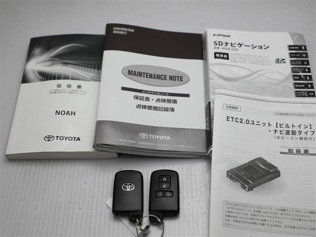 ノア Ｘ　ＡＵＸ　地デジＴＶ　リアオートエアコン　パワーステアリング　助手席エアバック　オートクルーズコントロール　ワンオーナー　横滑り防止装置　ドライブレコーダー　キーレスエントリー　ナビ＆ＴＶ　ＬＥＤヘッド（29枚目）