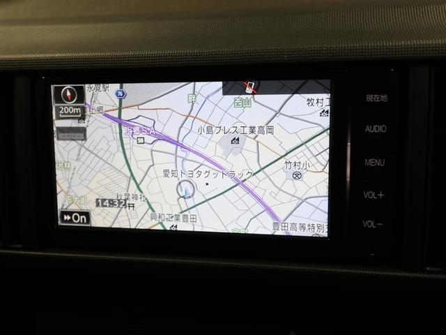 パッソ １．０Ｘ　Ｌパッケージ・キリリ　ドライブレコーダ　盗難防止　地デジＴＶ　ナビＴＶ　Ａストップ　運転席エアバッグ　バックモニター　スマ－トキー　両席エアバック　ＤＶＤ　ベンチシート　キーレスエントリー　ＡＵＸ　ＥＳＣ　パワーウィンドウ（22枚目）