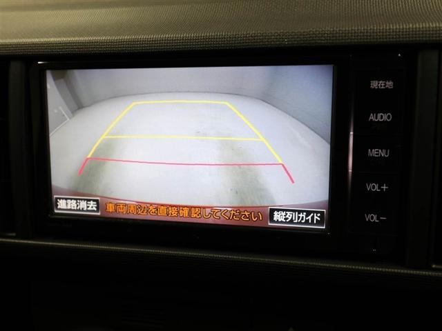 パッソ １．０Ｘ　Ｌパッケージ・キリリ　ドライブレコーダ　盗難防止　地デジＴＶ　ナビＴＶ　Ａストップ　運転席エアバッグ　バックモニター　スマ－トキー　両席エアバック　ＤＶＤ　ベンチシート　キーレスエントリー　ＡＵＸ　ＥＳＣ　パワーウィンドウ（23枚目）