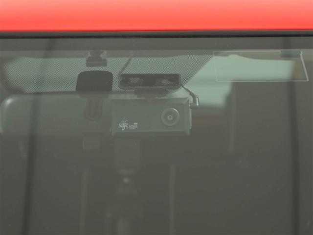 パッソ １．０Ｘ　Ｌパッケージ・キリリ　ドライブレコーダ　盗難防止　地デジＴＶ　ナビＴＶ　Ａストップ　運転席エアバッグ　バックモニター　スマ－トキー　両席エアバック　ＤＶＤ　ベンチシート　キーレスエントリー　ＡＵＸ　ＥＳＣ　パワーウィンドウ（27枚目）