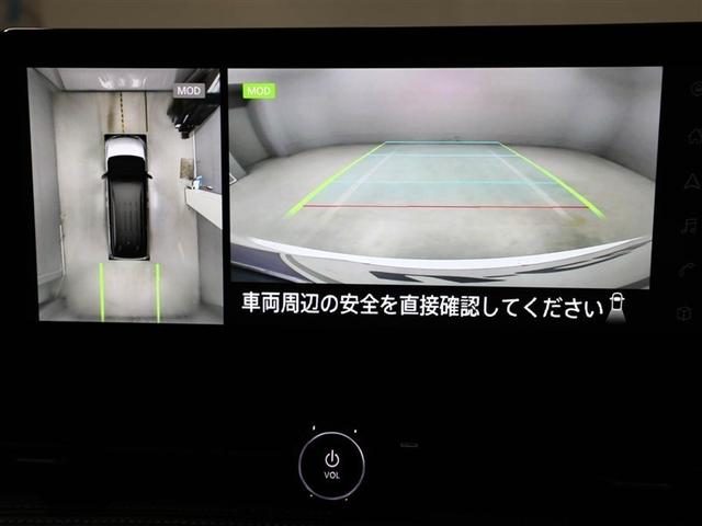 セレナ e-パワー ハイウェイスターV VDC 自動(被害軽減)ブレーキ ダブルエアコン 3列シート LEDランプ オートクルーズコントロール バックモニター アルミホイール ETC 盗難防止システム スマートキー 1オナ オートエアコン(23枚目)