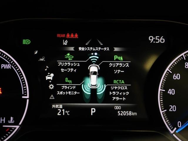 ハリアーハイブリッド Ｚ　レザーパッケージ　地デジ　横滑防止　盗難防止システム　Ｂモニター　革　ＬＥＤライト　パワーウィンドウ　クルコン　スマートキ－　助手席エアバック　パワーシート　エアバッグ　オートエアコン　ナビＴＶ　ドライブレコーダ（28枚目）