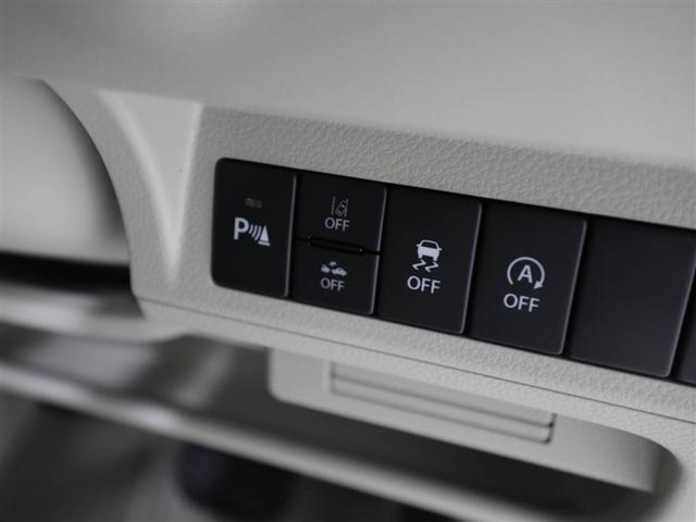 アルトラパンＬＣ Ｘ　スマートキーＰスタート　運転席エアバッグ　キーフリー　セキュリティ　ＬＥＤライト　パワーウインドウ　パワステ　ＷＳＲＳ　ワンオーナー　エアコン　ＡＢＳ　ベンチシート　デュアルカメラＳ　横滑防止（24枚目）