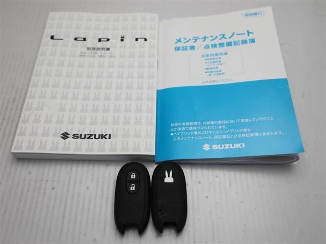 アルトラパンＬＣ Ｘ　スマートキーＰスタート　運転席エアバッグ　キーフリー　セキュリティ　ＬＥＤライト　パワーウインドウ　パワステ　ＷＳＲＳ　ワンオーナー　エアコン　ＡＢＳ　ベンチシート　デュアルカメラＳ　横滑防止（26枚目）