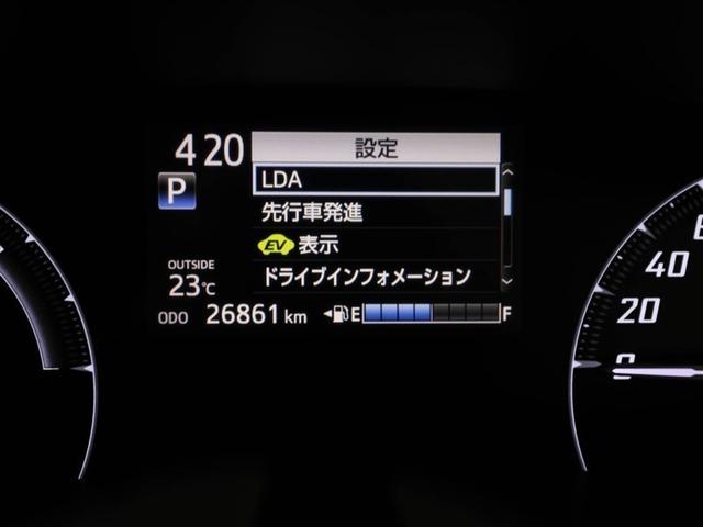 シエンタ ハイブリッドＧ　ブレーキサポート　ＬＥＤライト　Ｂカメラ　地デジ　１オーナー　ＤＶＤ　キーフリー　スマキー　横滑り防止システム　メモリナビ　ナビＴＶ　ＥＴＣ　ドライブレコーダー　イモビライザー　運転席エアバック　ＰＷ（27枚目）