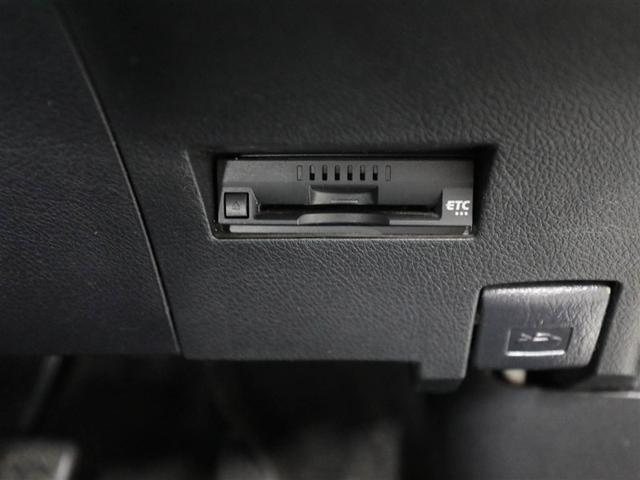 カローラフィールダー ハイブリッドＧ　ダブルバイビー　ＰＣＳ　インテリキー　横滑防止　ミュージックプレイヤー接続可　フルセグＴＶ　ＬＥＤヘッドライト　オートエアコン　ワンオーナー　ＥＴＣ　ＤＶＤ再生　アルミホイール　キーフリーシステム　サイドエアバッグ（26枚目）