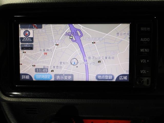 ヴィッツ Ｆ　アミー　ＡＢＳ　横滑り防止装置　フルオートエアコン　ワンセグＴＶ　エアバッグ　ナビＴＶ　盗難防止装置　Ｂモニター　メモリーナビ　ワンオーナー　衝突被害軽減システム　ドラレコ　スマートキー　キーレス（22枚目）