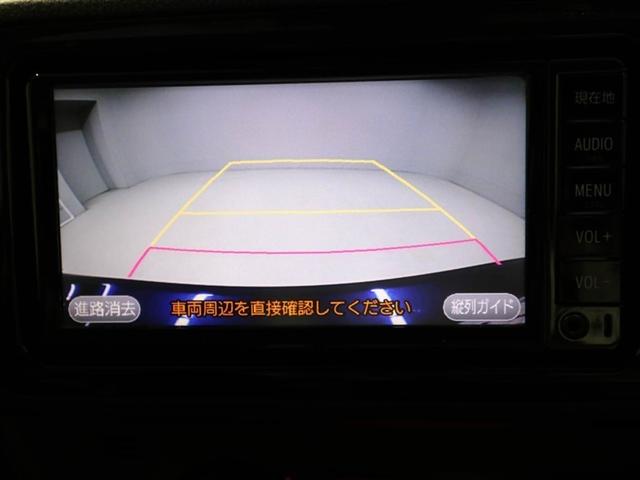 ヴィッツ Ｆ　アミー　ＡＢＳ　横滑り防止装置　フルオートエアコン　ワンセグＴＶ　エアバッグ　ナビＴＶ　盗難防止装置　Ｂモニター　メモリーナビ　ワンオーナー　衝突被害軽減システム　ドラレコ　スマートキー　キーレス（23枚目）