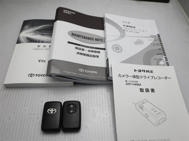 ヴィッツ Ｆ　アミー　ＡＢＳ　横滑り防止装置　フルオートエアコン　ワンセグＴＶ　エアバッグ　ナビＴＶ　盗難防止装置　Ｂモニター　メモリーナビ　ワンオーナー　衝突被害軽減システム　ドラレコ　スマートキー　キーレス（28枚目）