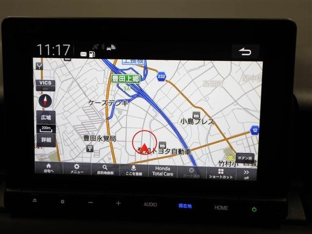 ヴェゼル ｅ：ＨＥＶ　Ｘ　ＡＡＣ　１オーナ　イモビライザー　スマ－トキ－　誤発進抑制　ＰＷ　リアカメラ　クルコン　ＥＳＣ　ＥＴＣ装備　キーフリー　メモリーナビ　ＬＥＤヘッドランプ　ナビＴＶ　サイドカーテンエアバック　ＡＢＳ（22枚目）