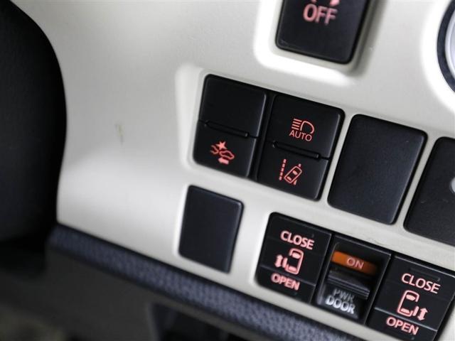 ノア Si ダブルバイビーIII バックM 両側オートスライドドア イモビライザー プリクラッシュS LEDヘッドライト リアエアコン キーレス エアバッグ オートエアコン デュアルエアバック 1オーナー アルミホイール ABS(28枚目)