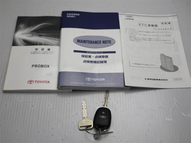 プロボックス DXコンフォート ダブルエアバック パワーウィンド 横滑り防止装置 キーレス ワンオーナー車 エアコン ETC ドライブレコーダー ミュージックプレイヤー接続可 ABS パワステ 運転席エアバッグ(27枚目)