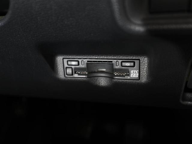 シエンタ ハイブリッドZ TSS ワンオーナ エアバック キーレスエントリー ナビTV イモビライザー バックモニター LEDヘッドライト ETC車載器 横滑り防止 スマートキー オートエアコン サイドエアバッグ WSRS(26枚目)