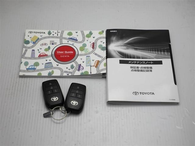 シエンタ ハイブリッドZ TSS ワンオーナ エアバック キーレスエントリー ナビTV イモビライザー バックモニター LEDヘッドライト ETC車載器 横滑り防止 スマートキー オートエアコン サイドエアバッグ WSRS(29枚目)