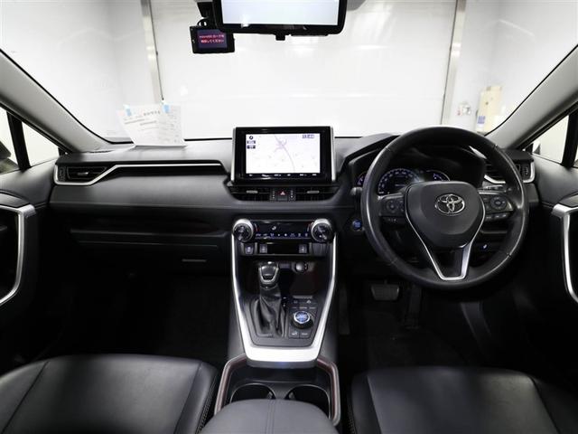 RAV4 G Zパッケージ インテリジェントクリアランスソナー AWD LEDライト アルミホイル オートクルーズ 横滑り防止装置 バックガイドモニター 盗難防止装置 デュアルエアバッグ メモリナビ キーレス パワーシート(18枚目)