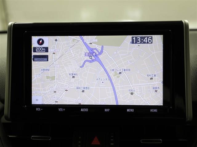 RAV4 G Zパッケージ インテリジェントクリアランスソナー AWD LEDライト アルミホイル オートクルーズ 横滑り防止装置 バックガイドモニター 盗難防止装置 デュアルエアバッグ メモリナビ キーレス パワーシート(22枚目)