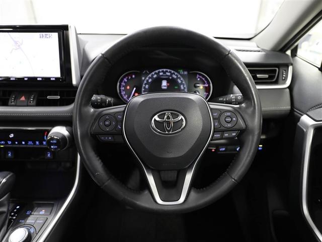 RAV4 G Zパッケージ インテリジェントクリアランスソナー AWD LEDライト アルミホイル オートクルーズ 横滑り防止装置 バックガイドモニター 盗難防止装置 デュアルエアバッグ メモリナビ キーレス パワーシート(24枚目)