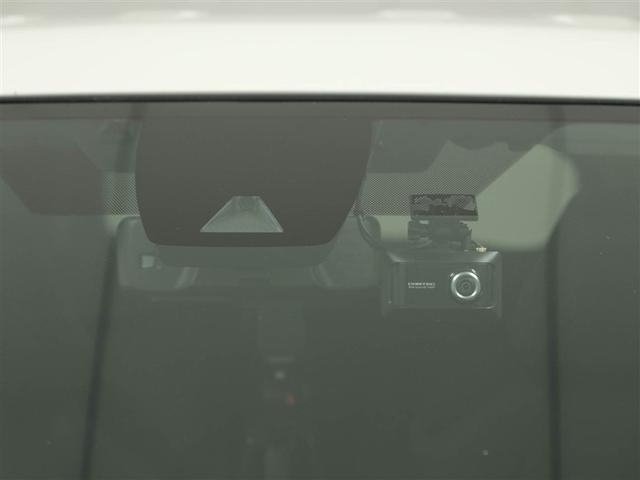 RAV4 G Zパッケージ インテリジェントクリアランスソナー AWD LEDライト アルミホイル オートクルーズ 横滑り防止装置 バックガイドモニター 盗難防止装置 デュアルエアバッグ メモリナビ キーレス パワーシート(28枚目)