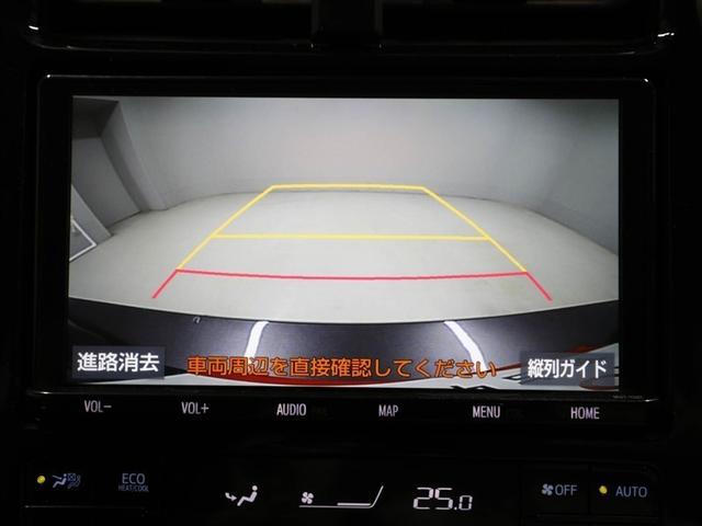 プリウス Ｓツーリングセレクション　エアバック　地デジ　１オーナー車　Ｂモニ　ＡＣ１００Ｖ　ＬＥＤヘッド　イモビ　オートクルーズ　横滑り防止　サイドエアバック　ドラレコ付き　ＤＶＤ再生可　ＥＴＣ　スマートキー　メモリ－ナビ　ナビＴＶ（23枚目）
