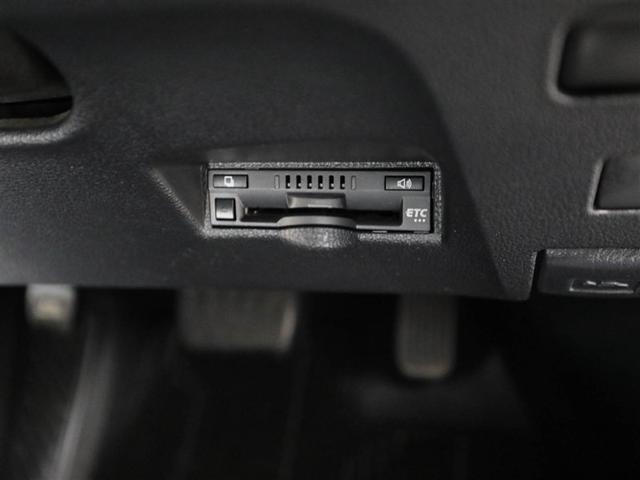 プリウス Ｓツーリングセレクション　エアバック　地デジ　１オーナー車　Ｂモニ　ＡＣ１００Ｖ　ＬＥＤヘッド　イモビ　オートクルーズ　横滑り防止　サイドエアバック　ドラレコ付き　ＤＶＤ再生可　ＥＴＣ　スマートキー　メモリ－ナビ　ナビＴＶ（26枚目）