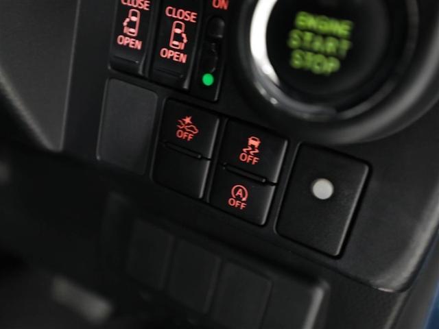 ルーミー カスタムＧ　Ｓ　衝突軽減ブレーキシステム　地デジＴＶ　スマートキ－　両側電動Ｄ　イモビライザー　ドラレコ付き　ＬＥＤライト　１オナ　Ｂモニター　パワステ　ＶＳＣ　クルコン　ＤＶＤ視聴　ＥＴＣ　オートエアコン　ナビＴＶ（28枚目）