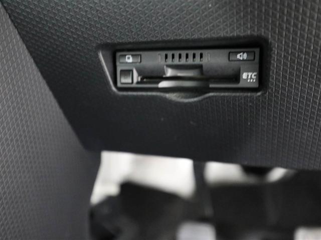 タント Ｘ　ドライブレコーダ　アイドリングストップ車　ＡＵＸ接続　ブレーキサポート　フルセグ地デジ　ナビＴＶ　ＰＷ　ＰＳ　スマートキーシステム　ＥＴＣ車載器　横滑り防止　ＬＥＤライト　キーレスキー　Ｂカメラ（26枚目）