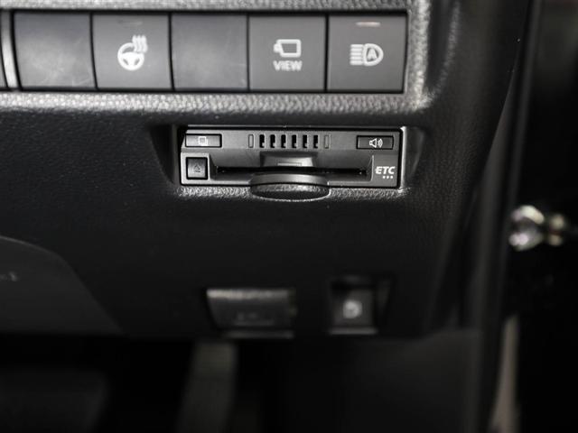 ＲＡＶ４ ハイブリッドＧ　衝突被害軽減装置　ドライブレコーダ　ワンオーナ－　バックモニター　ＬＥＤヘッドライト　スマキー　電動シ－ト　ＡＷＤ　パワステ　横滑り防止装置　クルコン　ＡＡＣ　ナビ　カーテンエアバック　エアバッグ（26枚目）