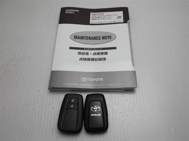 プリウス Ａツーリングセレクション　スマキー　イモビライザー　バックモニター　１オーナ　クルコン　ＬＥＤヘッドライト　ＥＴＣ　ナビＴＶ　メモリーナビゲーション　横滑り防止機能　キーフリ　ＡＣ１００Ｖ　アルミ　ＡＡＣ　ＡＵＸ　ＡＢＳ（29枚目）