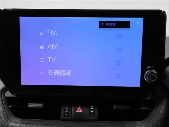 ＲＡＶ４ アドベンチャー　オフロードパッケージ　パワーウインドウ　ＴＶ　ＡＡＣ　アルミホイール　キーフリー　ＬＥＤランプ　クルコン　スマートキ　ミュージックプレイヤー接続可　運転席パワーシート　地デジ　横滑り防止装置　ＡＢＳ　盗難防止装置　ＰＳ（22枚目）