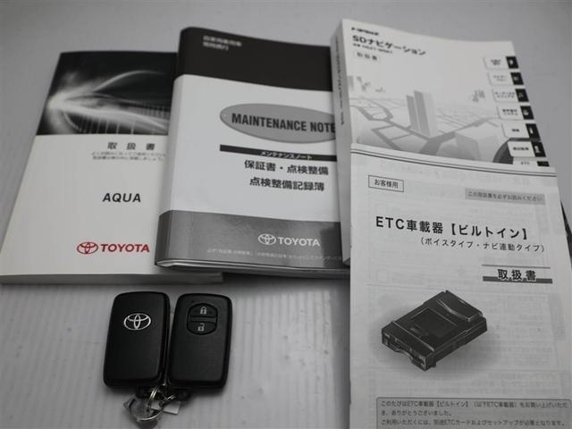 アクア Ｇ　誤発進抑制機能　バックモニタ　セキュリティー　デュアルエアバック　ナビＴＶ　ＬＥＤ　パワーウィンドウ　地デジ　ＥＳＣ　ＡＴエアコン　ＡＢＳ　パワーステアリング　オートクルーズ　アルミ　運転席エアバッグ（29枚目）