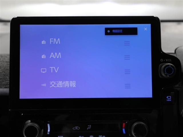 シエンタ ハイブリッドＺ　ＴＳＳ　ワンオーナ　エアバック　アルミ　キーレスエントリー　イモビライザー　ＴＶ　バックモニター　ＬＥＤヘッドライト　ＥＴＣ車載器　横滑り防止　スマートキー　オートエアコン　サイドエアバッグ　ＷＳＲＳ（22枚目）