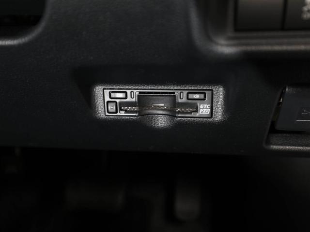 シエンタ ハイブリッドＺ　ＴＳＳ　ワンオーナ　エアバック　アルミ　キーレスエントリー　イモビライザー　ＴＶ　バックモニター　ＬＥＤヘッドライト　ＥＴＣ車載器　横滑り防止　スマートキー　オートエアコン　サイドエアバッグ　ＷＳＲＳ（26枚目）