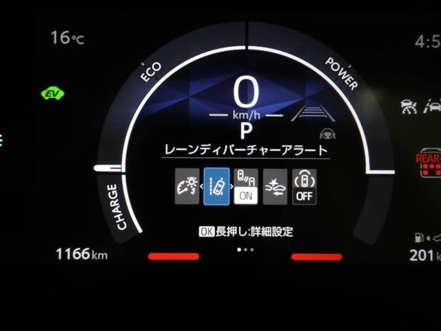 シエンタ ハイブリッドＺ　ＴＳＳ　ワンオーナ　エアバック　アルミ　キーレスエントリー　イモビライザー　ＴＶ　バックモニター　ＬＥＤヘッドライト　ＥＴＣ車載器　横滑り防止　スマートキー　オートエアコン　サイドエアバッグ　ＷＳＲＳ（27枚目）