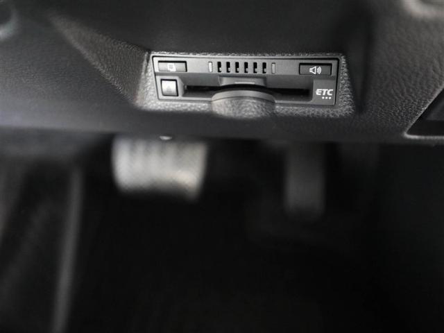 ヤリス Ｇ　バックモニタ－　誤発進抑制機能　ドライブレコーダ　１オーナー車　スマートキー　盗難防止装置　横滑り防止機能　キーレス　ＥＴＣ　オートエアコン　メモリーナビ　ＡＢＳ　運転席エアバック　サイドエアバッグ（26枚目）