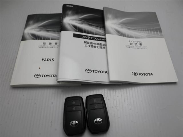 ヤリス Ｇ　バックモニタ－　誤発進抑制機能　ドライブレコーダ　１オーナー車　スマートキー　盗難防止装置　横滑り防止機能　キーレス　ＥＴＣ　オートエアコン　メモリーナビ　ＡＢＳ　運転席エアバック　サイドエアバッグ（29枚目）