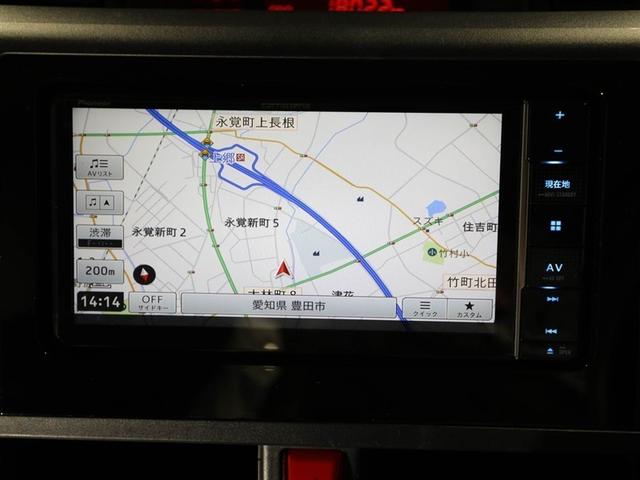 ルーミー Ｘ　左オートスライド　ＡＣ　ＶＳＣ　地上デジタル　ＰＷ　ＷエアＢ　ワンオーナ　イモビライザー　パワーステアリング　エアバッグ　バックモニター　アイドルストップ　メディアプレイヤー接続　キーレスエントリー（22枚目）