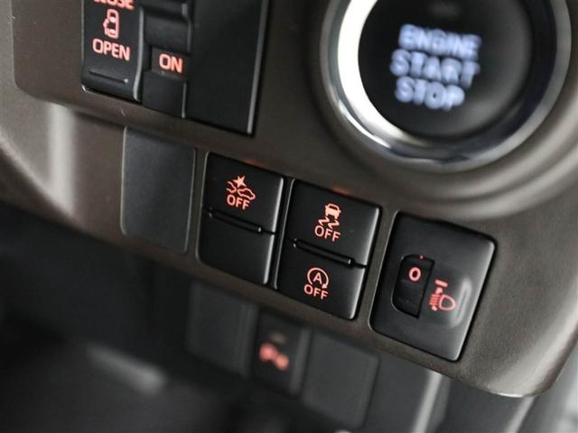 ルーミー Ｘ　左オートスライド　ＡＣ　ＶＳＣ　地上デジタル　ＰＷ　ＷエアＢ　ワンオーナ　イモビライザー　パワーステアリング　エアバッグ　バックモニター　アイドルストップ　メディアプレイヤー接続　キーレスエントリー（26枚目）