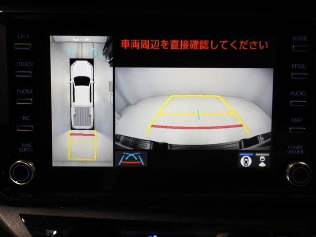 ハイラックス Ｚ　ＧＲスポーツ　キーレス　オートクルーズ　アルミホイール　Ｂカメラ　メモリーナビ　フルオートエアコン　横滑防止装置　ミュージックプレイヤー接続可　スマキー　パワーステアリング　ＬＥＤライト　パートタイム４ＷＤ　ＥＴＣ（23枚目）