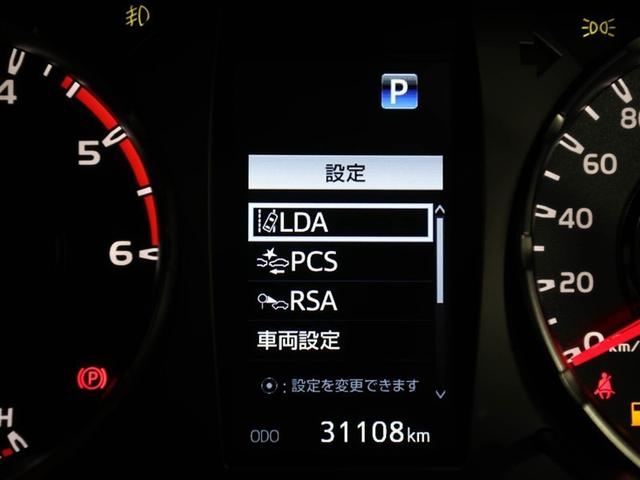 ハイラックス Ｚ　ＧＲスポーツ　キーレス　オートクルーズ　アルミホイール　Ｂカメラ　メモリーナビ　フルオートエアコン　横滑防止装置　ミュージックプレイヤー接続可　スマキー　パワーステアリング　ＬＥＤライト　パートタイム４ＷＤ　ＥＴＣ（27枚目）