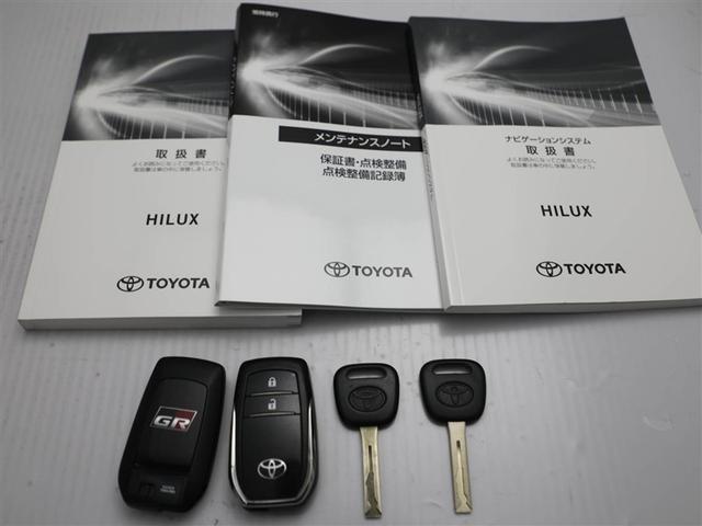 ハイラックス Ｚ　ＧＲスポーツ　キーレス　オートクルーズ　アルミホイール　Ｂカメラ　メモリーナビ　フルオートエアコン　横滑防止装置　ミュージックプレイヤー接続可　スマキー　パワーステアリング　ＬＥＤライト　パートタイム４ＷＤ　ＥＴＣ（29枚目）
