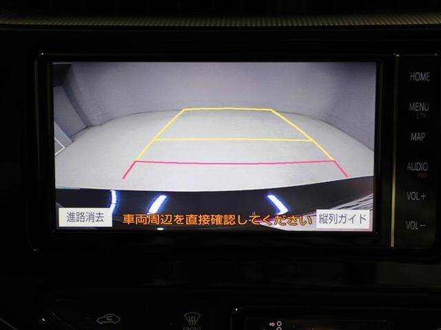 アクア Ｓスタイルブラック　ＡＵＸ端子　バックモニタ－　地デジフルセグ　ナビＴＶ　イモビライザー　ＬＥＤライト　スマートキープッシュスタート　１オーナー　ＥＴＣ付き　Ｗエアバッグ　キーフリ　メモリーナビゲーション　ドラレコ付き（23枚目）