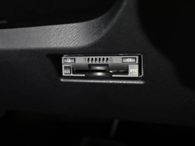 アクア Ｓスタイルブラック　ＡＵＸ端子　バックモニタ－　地デジフルセグ　ナビＴＶ　イモビライザー　ＬＥＤライト　スマートキープッシュスタート　１オーナー　ＥＴＣ付き　Ｗエアバッグ　キーフリ　メモリーナビゲーション　ドラレコ付き（26枚目）