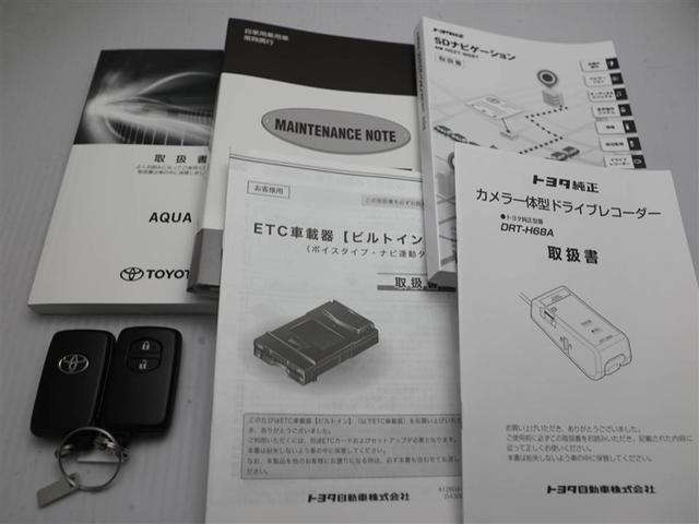 アクア Ｓスタイルブラック　ＡＵＸ端子　バックモニタ－　地デジフルセグ　ナビＴＶ　イモビライザー　ＬＥＤライト　スマートキープッシュスタート　１オーナー　ＥＴＣ付き　Ｗエアバッグ　キーフリ　メモリーナビゲーション　ドラレコ付き（29枚目）