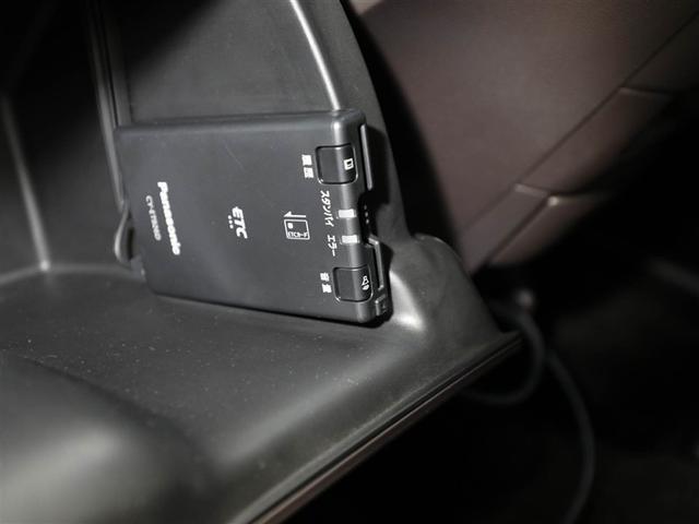 フリードハイブリッド ハイブリッド・Ｇ　ＡＵＸ　両電動ドア　クルコン　スマキー　パワーステアリング　ＬＥＤライト　ウォークスルー　ＥＴＣ付　フルオートエアコン　Ｂカメラ　盗難防止システム　キーフリー　３列シート　エアバッグ　横滑防止　ＡＢＳ（26枚目）