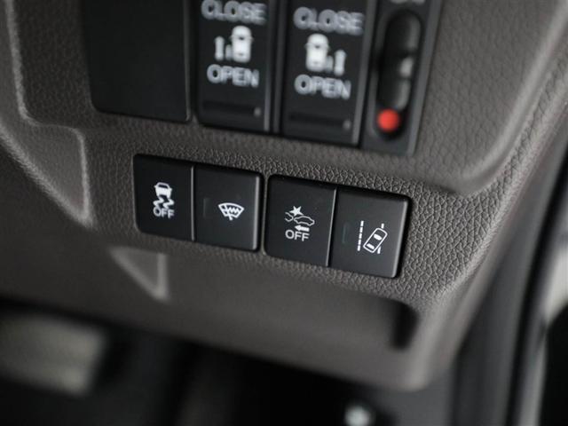 フリードハイブリッド ハイブリッド・Ｇ　ＡＵＸ　両電動ドア　クルコン　スマキー　パワーステアリング　ＬＥＤライト　ウォークスルー　ＥＴＣ付　フルオートエアコン　Ｂカメラ　盗難防止システム　キーフリー　３列シート　エアバッグ　横滑防止　ＡＢＳ（27枚目）