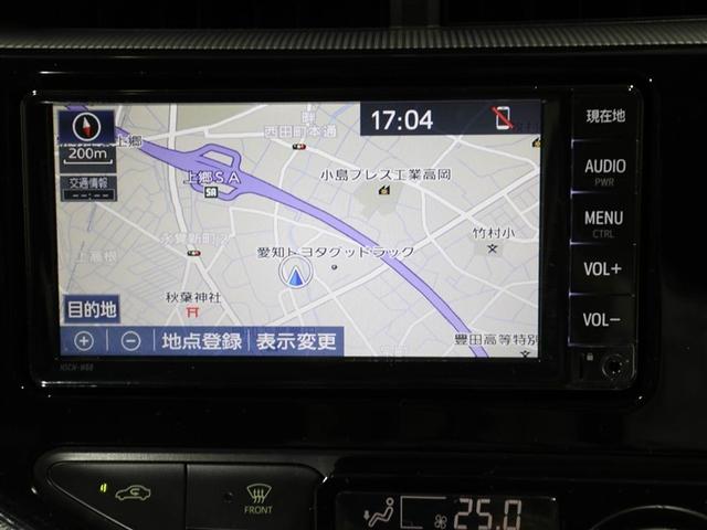 アクア Ｓ　スマートキープッシュスタート　キーレスエントリ　イモビ　ナビ＆ＴＶ　ワンオーナー車　オートエアコン　デュアルエアバック　ＥＳＣ　Ｂカメラ　パワーウィンドウ　ＡＵＸ端子　ＥＴＣ　アルミホイール　ＳＲＳ（22枚目）