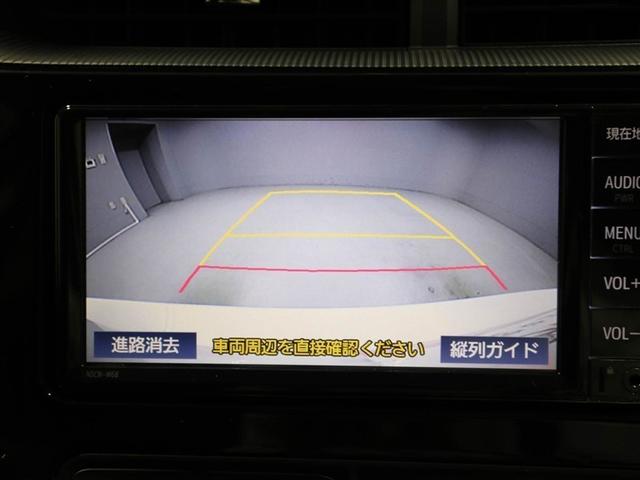 アクア Ｓ　スマートキープッシュスタート　キーレスエントリ　イモビ　ナビ＆ＴＶ　ワンオーナー車　オートエアコン　デュアルエアバック　ＥＳＣ　Ｂカメラ　パワーウィンドウ　ＡＵＸ端子　ＥＴＣ　アルミホイール　ＳＲＳ（23枚目）