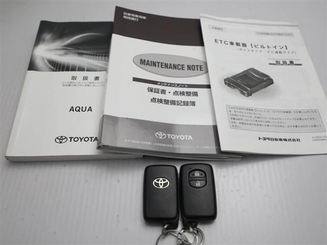 アクア Ｓ　スマートキープッシュスタート　キーレスエントリ　イモビ　ナビ＆ＴＶ　ワンオーナー車　オートエアコン　デュアルエアバック　ＥＳＣ　Ｂカメラ　パワーウィンドウ　ＡＵＸ端子　ＥＴＣ　アルミホイール　ＳＲＳ（29枚目）