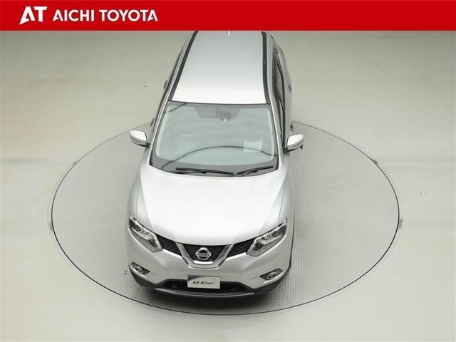 エクストレイル ２０Ｘエマージェンシー（17枚目）