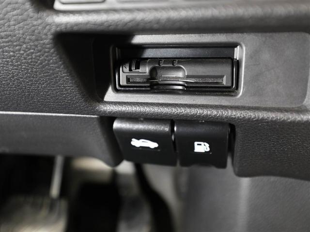 エクストレイル ２０Ｘエマージェンシー（26枚目）